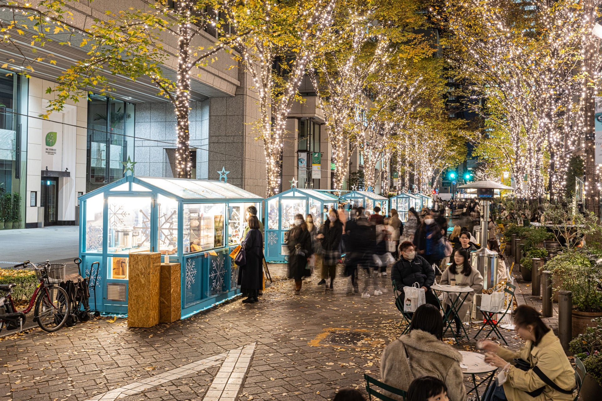 Marunouchi Street Park 2022 Winter